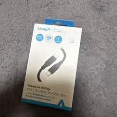 ANKER PowerLine III Flow 1.8m USB-Cケーブル