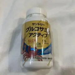 Item thumbnail for item d6e3c1f7-80ea-446f-ba5e-ffcd0f3eb9b6