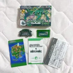 【 ゲームボーイアドバンス】ポケットモンスター✴︎エメラルド