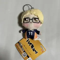 ハイキュー!! ちょぴぬいぷち 月島蛍