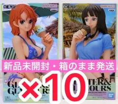 ワンピース グリッターグラマラス ナミ ロビン フィギュア　20個　セット ワンピース グリッターグラマラス ナミ ロビン フィギュア 20個 セット