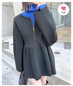 ペプラムカーディガン