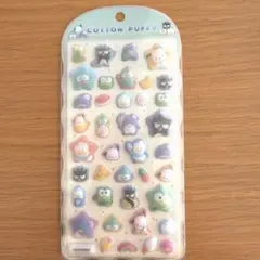コットンパフィー サンリオ はぴだんぶい
