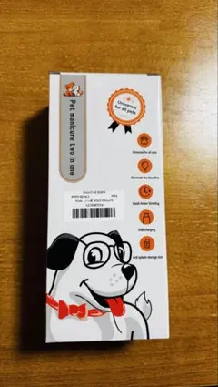 Item thumbnail for item d48417ba-0791-44bd-8984-d74d2916e706