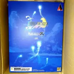 PLAY ARTS改 FF X ティーダ　プレイアーツ改　新品未開封