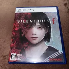 【PS5】サイレントヒルf