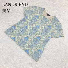 LANDS' END 半袖 カットソー アラベスク模様 ブルー S U504のサムネイル