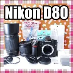 Nikon D80 kit 一眼レフ【専用電池なし】 - メルカリ