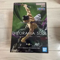 ワンピース THEORAMA SOUL ロロノア・ゾロ フィギュア