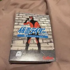 カルビー 仮面ライダー チップスラッキーカードプレゼントの品