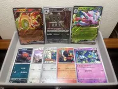 ポケモンカード まとめ売り イーユイex トリデプス ラランテスexのサムネイル