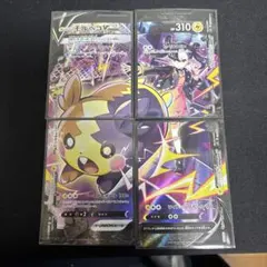 しゅんしゅん様 リクエスト 3点 まとめ商品