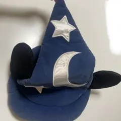 ミッキー　魔法使い帽子