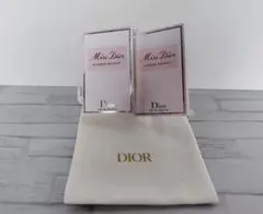 【ディオール】 ミス ディオール ブルーミング ブーケ 1ml