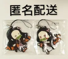 鬼滅の刃 一番くじ ～無限列車編～ G賞 ラバーストラップ　竈門禰豆子セット