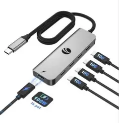 USB Cハブ 10Gbps 5-in-1 60CM延長 ポータブルUSB