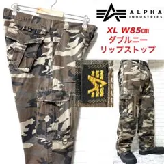 ALPHA INDUSTRIES 迷彩 ダブルニー ミリタリーカーゴパンツのサムネイル