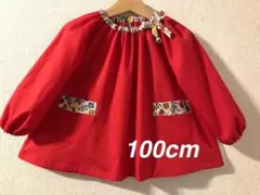 Item thumbnail for item 0bdb4a65-5782-4e1e-ad63-98b5202740ef