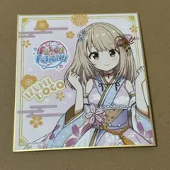 ヴァージンパンク ミニ色紙風イラストカード 入場者特典 梅津泰臣描き