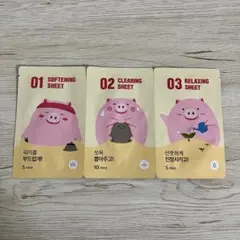 Item thumbnail for item becd9b74-35c6-4ea5-b1ad-76568302d6d7