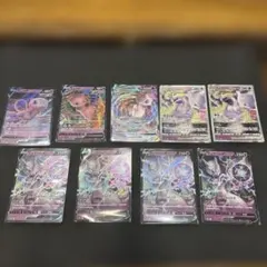 ミュウツー、ミュウセット - メルカリ