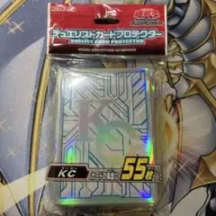 2025年最新】遊戯王 KC スリーブの人気アイテム - メルカリ
