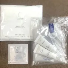 2026年最新】TAKAMI スキンケア・基礎化粧品 トライアルセット