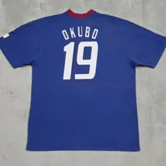 訳あり】サッカー日本代表 2003 ユニフォーム 大久保嘉人 9番 L - メルカリ