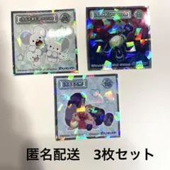 ポケモンウエハースシール　3枚セット