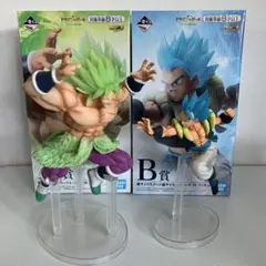 一番くじ ドラゴンボール超 ブロリー ゴジータ フィギュア 2体セット