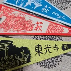 Item thumbnail for item f55b7bd4-c042-4336-b118-4865e4b9fcb5