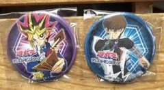 Item thumbnail for item b53af210-3251-4d76-83fa-9191e6cadae3