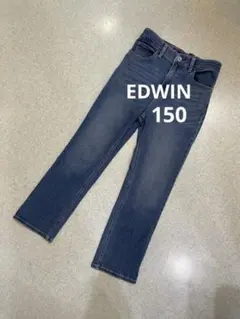 EDWIN JERSEYS デニムパンツ 男の子　女の子150cmのサムネイル