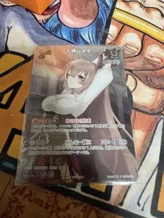 2026年最新】ホロカ ムメイ プロモの人気アイテム - メルカリ