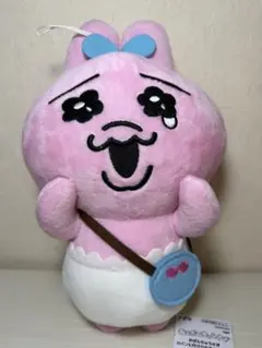 【泣き顔】おぱんちゅうさぎ　でっかいぬいぐるみのサムネイル