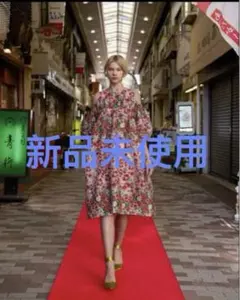 Poppy CLOUD FLOWERS JACQUARD MIDI DRESS - メルカリ