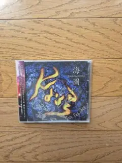 KREVA トレーディングカード All My Homies ZORN - メルカリ