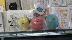 ふわふわマスコット 3色セット