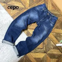cepo セポ　ストレッチパンツ　アメカジのサムネイル