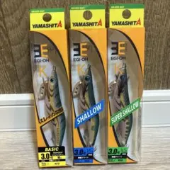 2025年最新】エギセットの人気アイテム - メルカリ