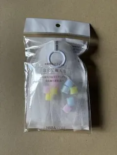 ハーバー　HABA 泡立て職人II 洗顔用泡立てネットのサムネイル