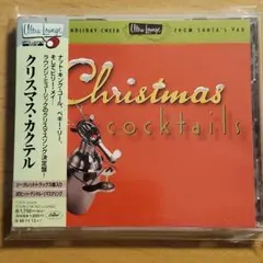 クリスマスソング