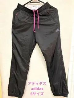 レディース adidas ストレートパンツ climaproof Sサイズ 黒