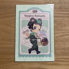 鬼滅の刃 実りの秋まつり 2025 ポストカード 竈門炭治郎 ②