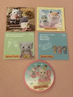 シルバニアファミリー シール ステッカー 5枚セット