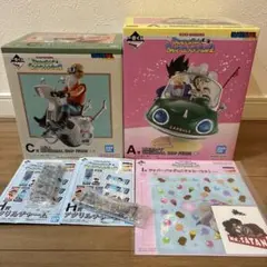 一番くじ　ドラゴンボール　Ａ賞 孫悟空＆チチ　Ｃ賞 亀仙人　フィギュア種セット