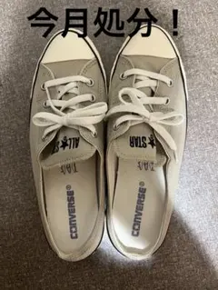 Item thumbnail for item dbd2d666-f32d-49b3-b499-53a701184844