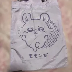 ちいかわ カラフルトート モモンガ