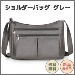 ショルダーバッグ 斜め掛け レディース グレー 大容量 PUレザー 通勤 通学