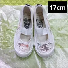 カーズ スクール